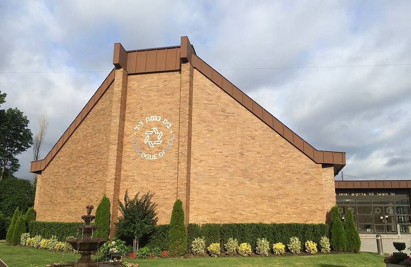 The brick Synagogue of Deal with its Hebrew and English emblem